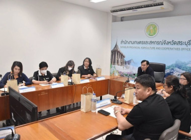 กลุ่มส่งเสริมและพัฒนาการบริหารการจัดการสหกรณ์ ... พารามิเตอร์รูปภาพ 2