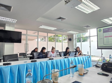 เข้าแนะนำการรายงานข้อมูลทางการเงินตามประกาศนายทะเบียนสหกรณ์ผ่านระบบ MIS ณ สหกรณ์ออมทรัพย์โรงเรียนนายเรืออากาศนวมินทกษัตริยาธิราช จำกัด ... พารามิเตอร์รูปภาพ 3