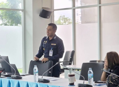 เข้าแนะนำการรายงานข้อมูลทางการเงินตามประกาศนายทะเบียนสหกรณ์ผ่านระบบ MIS ณ สหกรณ์ออมทรัพย์โรงเรียนนายเรืออากาศนวมินทกษัตริยาธิราช จำกัด ... พารามิเตอร์รูปภาพ 2