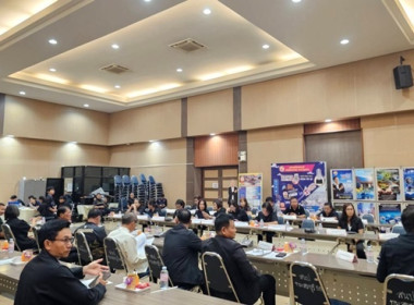 กลุ่มส่งเสริมสหกรณ์ 1 ร่วมประชุมหัวหน้าส่วนราชการ (สัญจร) ... พารามิเตอร์รูปภาพ 1