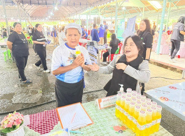 กลุ่มส่งเสริมสหกรณ์ 3 ออกให้บริการหน่วยบำบัดทุกข์ บำรุงสุข ... พารามิเตอร์รูปภาพ 5