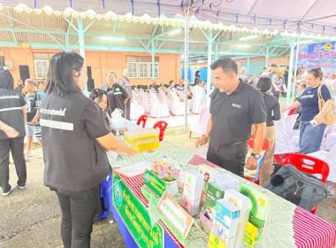 กลุ่มส่งเสริมสหกรณ์ 3 ออกให้บริการหน่วยบำบัดทุกข์ บำรุงสุข ... พารามิเตอร์รูปภาพ 8