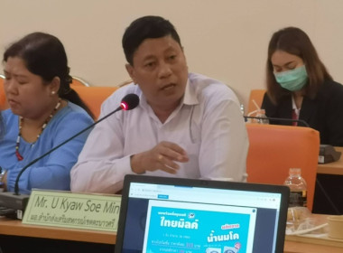 ร่วมให้การต้อนรับคณะผู้แทนกระทรวงสหกรณ์และการพัฒนาชนบท ... พารามิเตอร์รูปภาพ 9