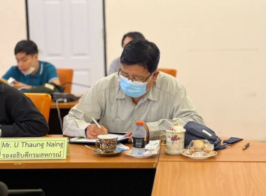 ร่วมให้การต้อนรับคณะผู้แทนกระทรวงสหกรณ์และการพัฒนาชนบท ... พารามิเตอร์รูปภาพ 11