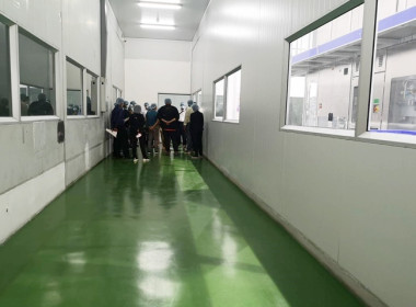 ร่วมให้การต้อนรับคณะผู้แทนกระทรวงสหกรณ์และการพัฒนาชนบท ... พารามิเตอร์รูปภาพ 16