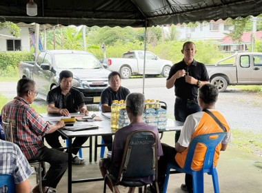 กลุ่มส่งเสริมสหกรณ์ 1 ร่วมประชุมใหญ่สามัญประจำปี ... พารามิเตอร์รูปภาพ 4