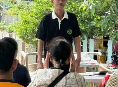 กลุ่มส่งเสริมสหกรณ์ 3 เข้าร่วมประชุมใหญ่สามัญประจำปี 2568 ... พารามิเตอร์รูปภาพ 3