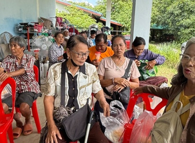 กลุ่มส่งเสริมสหกรณ์ 3 เข้าร่วมประชุมใหญ่สามัญประจำปี 2568 ... พารามิเตอร์รูปภาพ 5