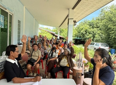 กลุ่มส่งเสริมสหกรณ์ 3 เข้าร่วมประชุมใหญ่สามัญประจำปี 2568 ... พารามิเตอร์รูปภาพ 7
