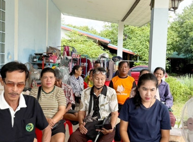 กลุ่มส่งเสริมสหกรณ์ 3 เข้าร่วมประชุมใหญ่สามัญประจำปี 2568 ... พารามิเตอร์รูปภาพ 8