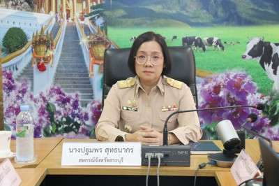 ประชุมข้าราชการ ลูกจ้างประจำ และพนักงานราชการ ... พารามิเตอร์รูปภาพ 1