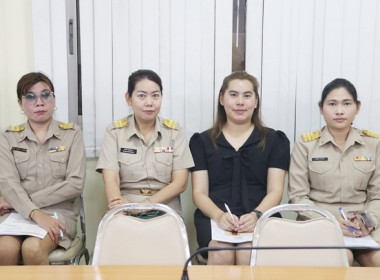 ประชุมข้าราชการ ลูกจ้างประจำ และพนักงานราชการ ... พารามิเตอร์รูปภาพ 16