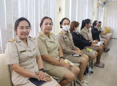 ประชุมข้าราชการ ลูกจ้างประจำ และพนักงานราชการ ... พารามิเตอร์รูปภาพ 17