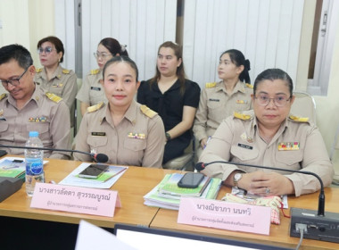ประชุมข้าราชการ ลูกจ้างประจำ และพนักงานราชการ ... พารามิเตอร์รูปภาพ 6