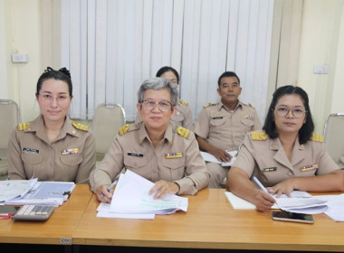 ประชุมข้าราชการ ลูกจ้างประจำ และพนักงานราชการ ... พารามิเตอร์รูปภาพ 8