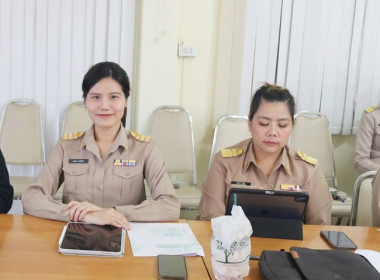 ประชุมข้าราชการ ลูกจ้างประจำ และพนักงานราชการ ... พารามิเตอร์รูปภาพ 9