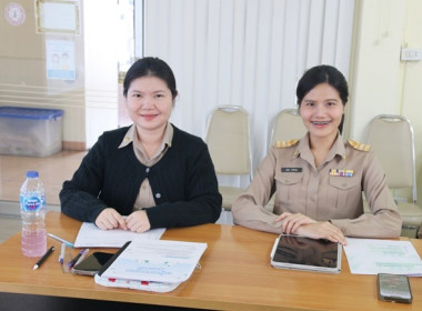 ประชุมข้าราชการ ลูกจ้างประจำ และพนักงานราชการ ... พารามิเตอร์รูปภาพ 10