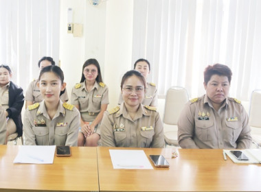 ประชุมข้าราชการ ลูกจ้างประจำ และพนักงานราชการ ... พารามิเตอร์รูปภาพ 11
