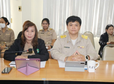 ประชุมข้าราชการ ลูกจ้างประจำ และพนักงานราชการ ... พารามิเตอร์รูปภาพ 13