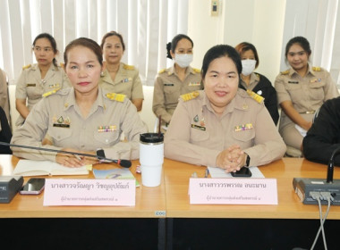 ประชุมข้าราชการ ลูกจ้างประจำ และพนักงานราชการ ... พารามิเตอร์รูปภาพ 14