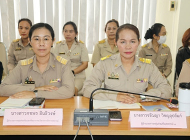 ประชุมข้าราชการ ลูกจ้างประจำ และพนักงานราชการ ... พารามิเตอร์รูปภาพ 15