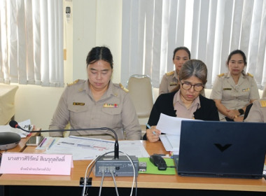 ประชุมข้าราชการ ลูกจ้างประจำ และพนักงานราชการ ... พารามิเตอร์รูปภาพ 4