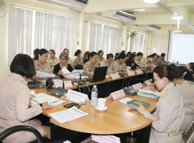 ประชุมข้าราชการ ลูกจ้างประจำ และพนักงานราชการ ... พารามิเตอร์รูปภาพ 20