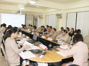 ประชุมข้าราชการ ลูกจ้างประจำ และพนักงานราชการ ... พารามิเตอร์รูปภาพ 21