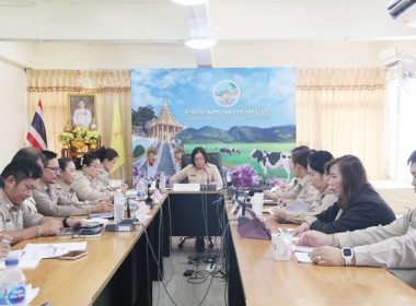 ประชุมข้าราชการ ลูกจ้างประจำ และพนักงานราชการ ... พารามิเตอร์รูปภาพ 19