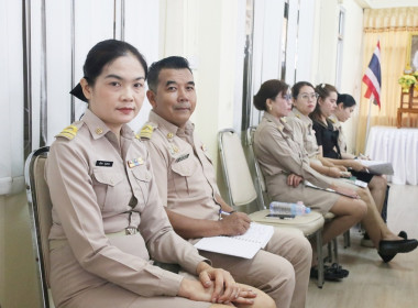 ประชุมข้าราชการ ลูกจ้างประจำ และพนักงานราชการ ... พารามิเตอร์รูปภาพ 18