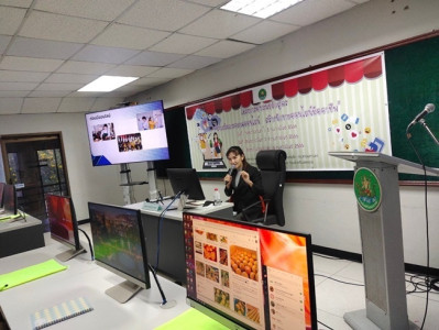 กพส.ร่วมโครงการอบรมหลักสูตร “ส่งเสริมการตลาดออนไลน์ ... พารามิเตอร์รูปภาพ 1