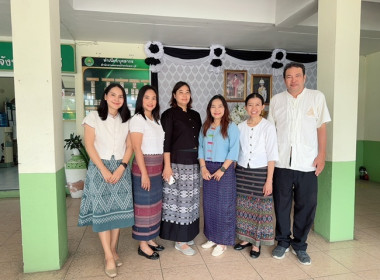 ฝ่ายบริหารทั่วไป สำนักงานสหกรณ์จังหวัดสระบุรี ... พารามิเตอร์รูปภาพ 1