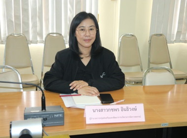 ฝ่ายบริหารทั่วไป ... พารามิเตอร์รูปภาพ 4