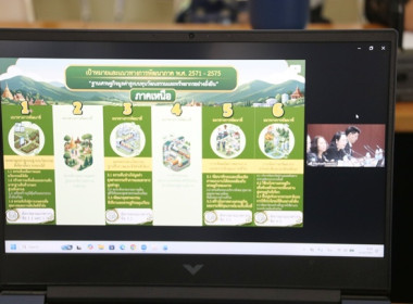 ฝ่ายบริหารทั่วไป ... พารามิเตอร์รูปภาพ 9