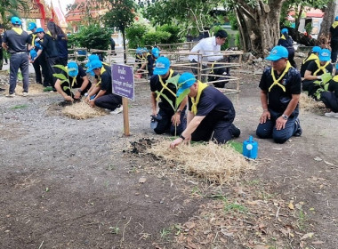 ร่วมกิจกรรมจิตอาสาพัฒนาปรับปรุงภูมิทัศน์ กำจัดวัชพืช ... พารามิเตอร์รูปภาพ 9