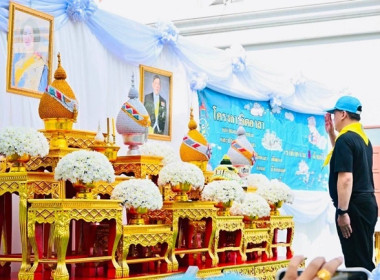 ร่วมกิจกรรมจิตอาสาพัฒนาปรับปรุงภูมิทัศน์ กำจัดวัชพืช ... พารามิเตอร์รูปภาพ 1