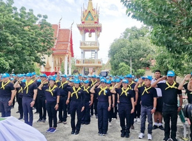 ร่วมกิจกรรมจิตอาสาพัฒนาปรับปรุงภูมิทัศน์ กำจัดวัชพืช ... พารามิเตอร์รูปภาพ 2