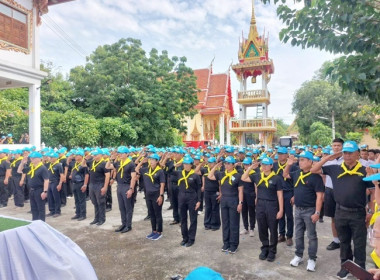 ร่วมกิจกรรมจิตอาสาพัฒนาปรับปรุงภูมิทัศน์ กำจัดวัชพืช ... พารามิเตอร์รูปภาพ 3