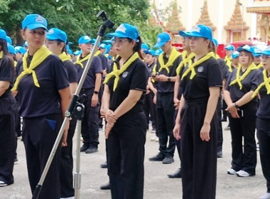 ร่วมกิจกรรมจิตอาสาพัฒนาปรับปรุงภูมิทัศน์ กำจัดวัชพืช ... พารามิเตอร์รูปภาพ 4