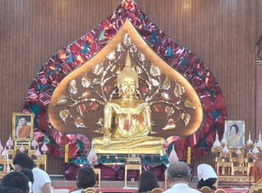 กลุ่มตรวจการสหกรณ์ ... พารามิเตอร์รูปภาพ 1