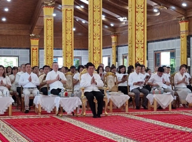 กลุ่มตรวจการสหกรณ์ ... พารามิเตอร์รูปภาพ 2