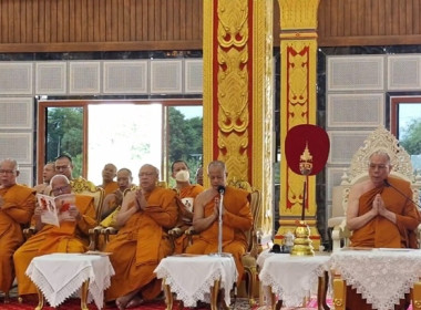 กลุ่มตรวจการสหกรณ์ ... พารามิเตอร์รูปภาพ 3