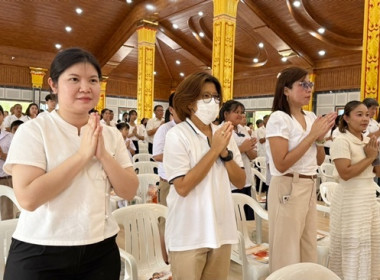 กลุ่มตรวจการสหกรณ์ ... พารามิเตอร์รูปภาพ 4