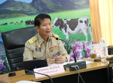 ประชุม ข้าราชการ ลูกจ้างประจำ และพนักงานราชการ ... พารามิเตอร์รูปภาพ 4