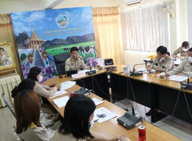 ประชุม ข้าราชการ ลูกจ้างประจำ และพนักงานราชการ ... พารามิเตอร์รูปภาพ 5