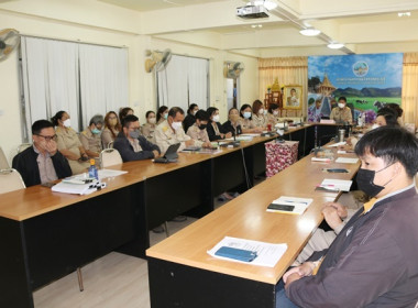 ประชุม ข้าราชการ ลูกจ้างประจำ และพนักงานราชการ ... พารามิเตอร์รูปภาพ 6