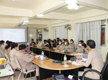 ประชุม ข้าราชการ ลูกจ้างประจำ และพนักงานราชการ ... พารามิเตอร์รูปภาพ 9