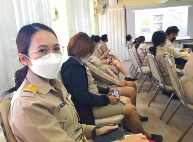 ประชุม ข้าราชการ ลูกจ้างประจำ และพนักงานราชการ ... พารามิเตอร์รูปภาพ 23