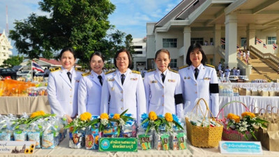 กลุ่มส่งเสริมสหกรณ์ 1 เข้าร่วมพิธีสวดพระพุทธมนต์ ... พารามิเตอร์รูปภาพ 1
