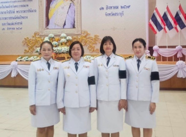 กลุ่มส่งเสริมสหกรณ์ 1 เข้าร่วมพิธีสวดพระพุทธมนต์ ... พารามิเตอร์รูปภาพ 1